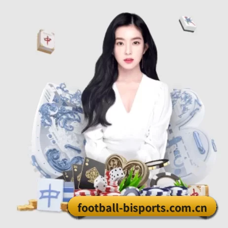 公司成立