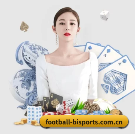 快速发展