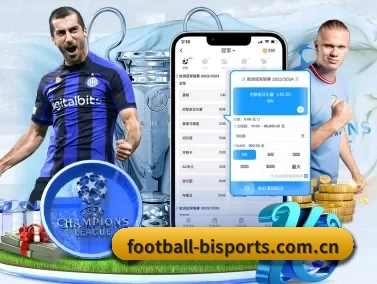 football-bisports.com.cn APP